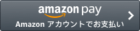 AmazonPay