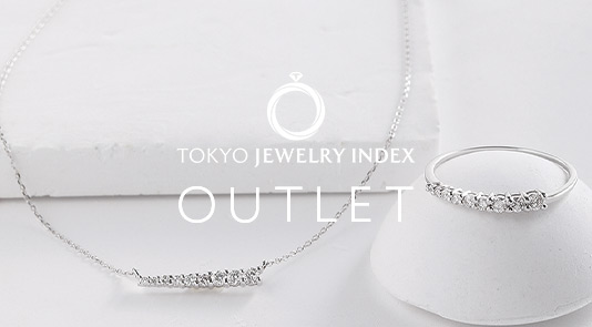 インデックスアウトレット