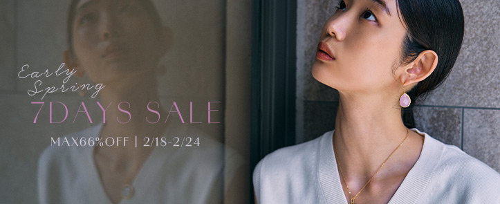 アーリースプリングセール