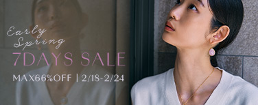 アーリースプリングセール