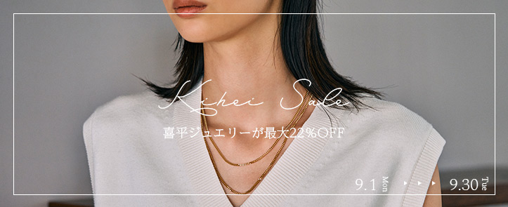 オーダーアクセサリー　セット OVER TECH ウィッシュ リフトアップキット ZNE10G/ANE10G MAX40