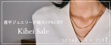 公式通販 】 東京ジュエリーインデックス