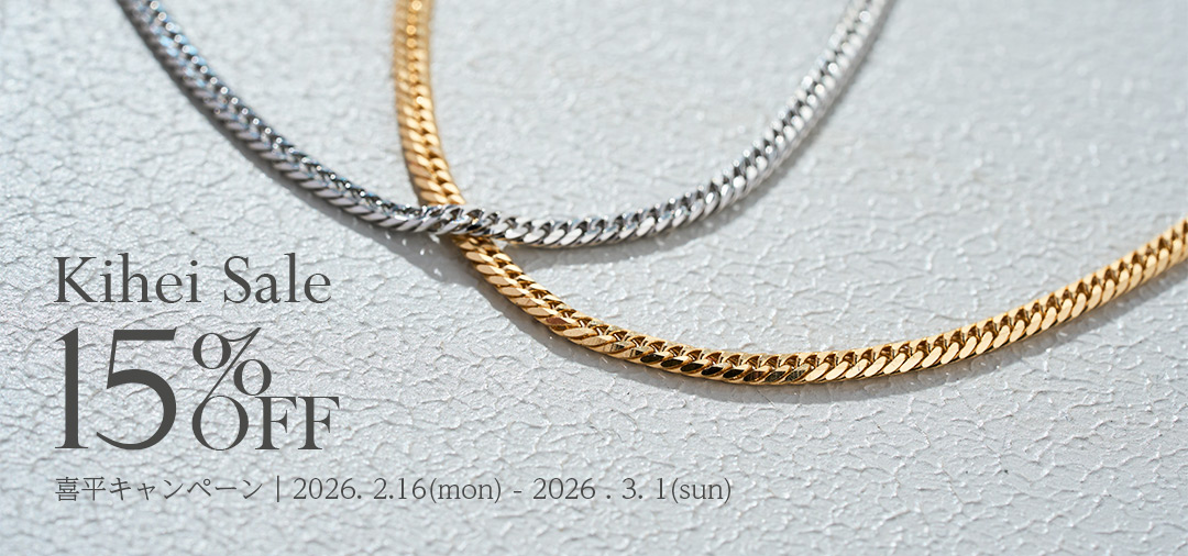 公式通販 】 東京ジュエリーインデックス