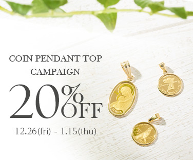 18K 刻印入り　ネックレス、指輪 K8A_14fdc357-a9da-4b2e-bd82-