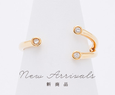 新商品