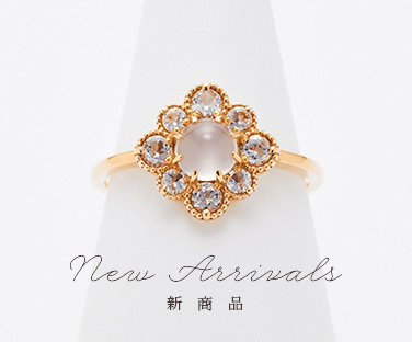 新商品
