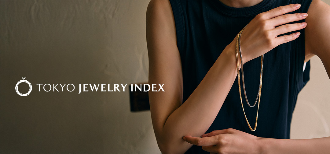 公式通販 】 東京ジュエリーインデックス