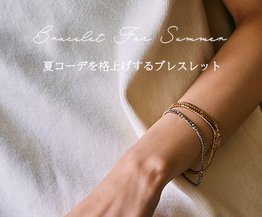 鏡品　ブレスレットサイズ変更 楽天市場】鏡面仕上げ ワイド カーブ シルバーバングル 幅2.8cm