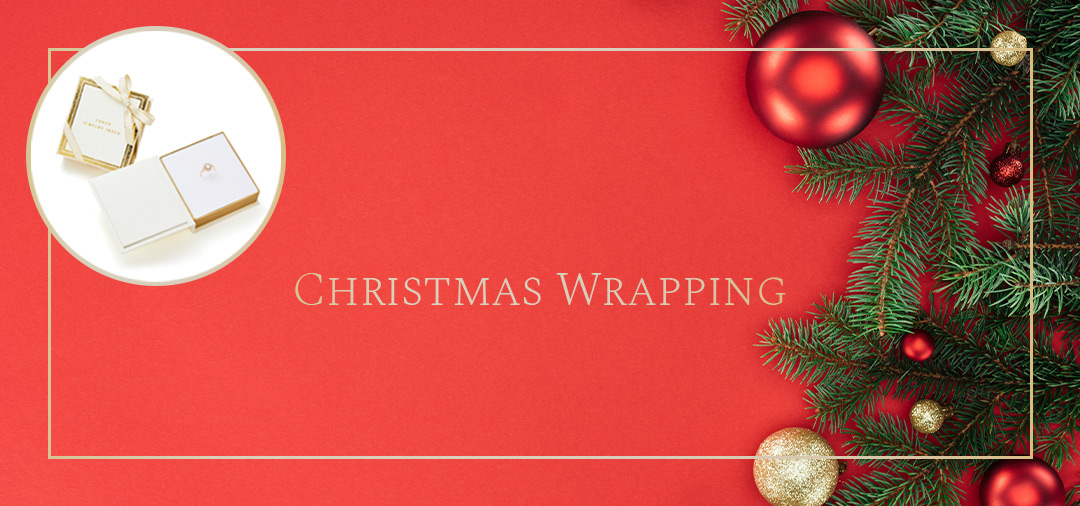 クリスマスラッピング