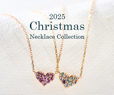 ネックレスギフト