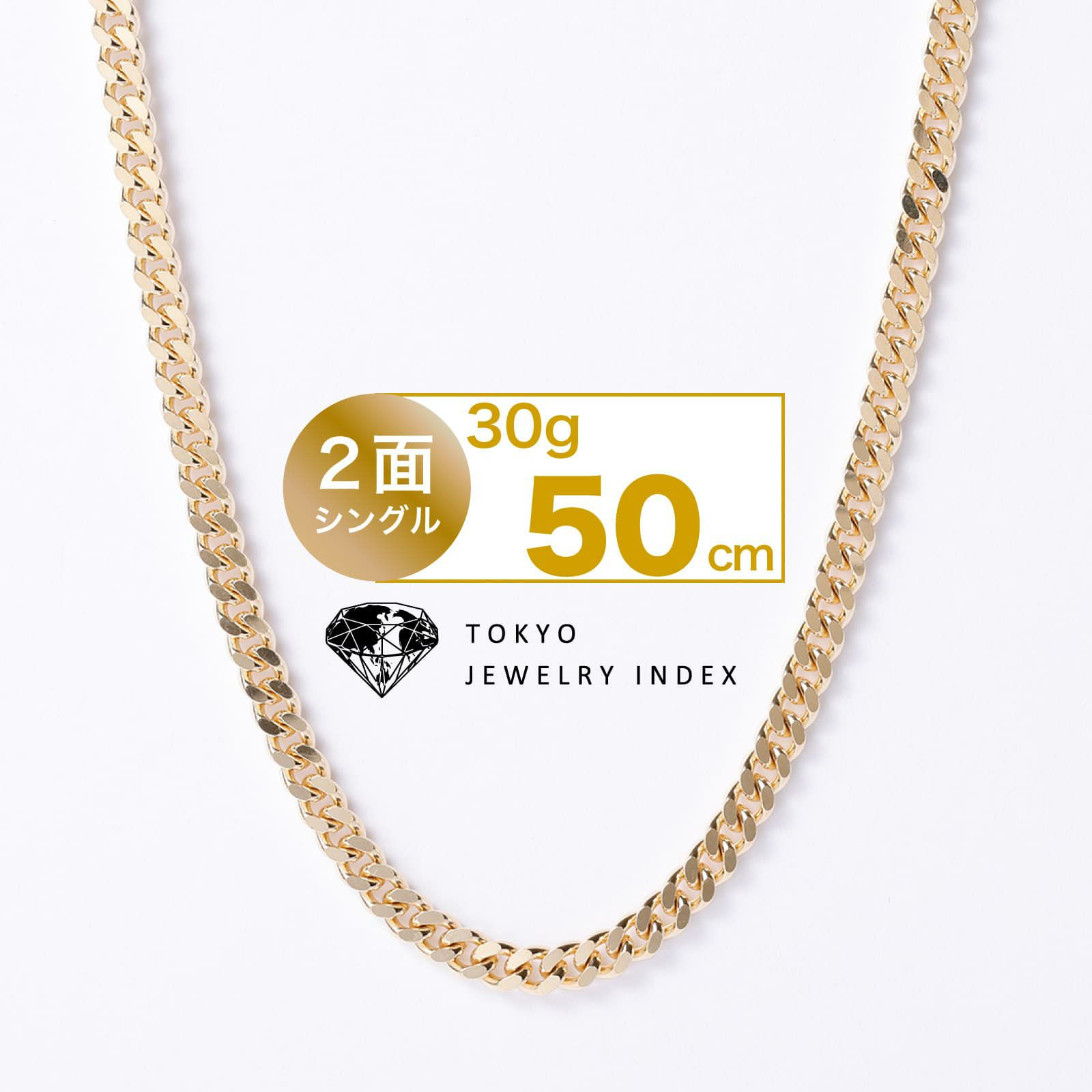 K18イエローゴールド 喜平ネックレス 2面 シングル 50g 50cm | 東京 
