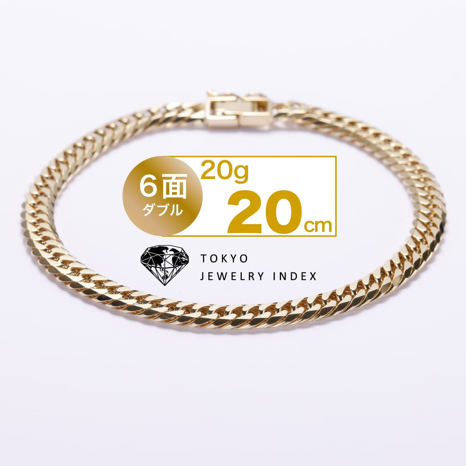 美品 K18 18金 喜平ブレスレット 20g 18.5cm へし折り Mカットトリプル