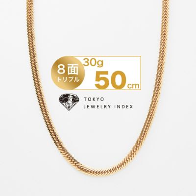 公式通販K18 喜平ネックレス 6面 ダブル 50cm 50.0g ゴールド