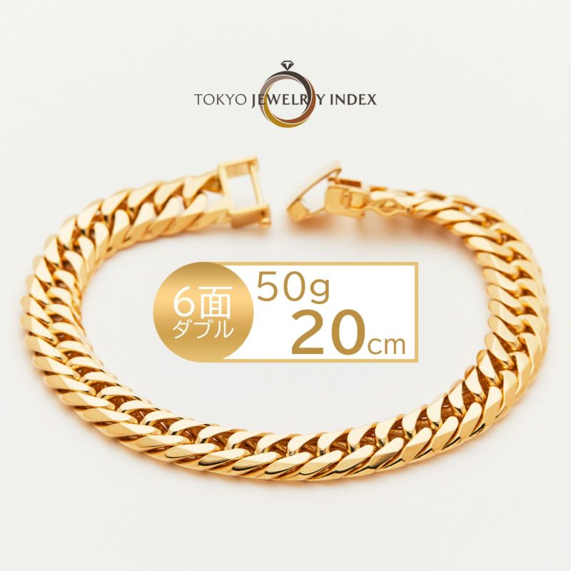 K18イエローゴールド 喜平ブレスレット 6面ダブル 50g 20cm | 東京