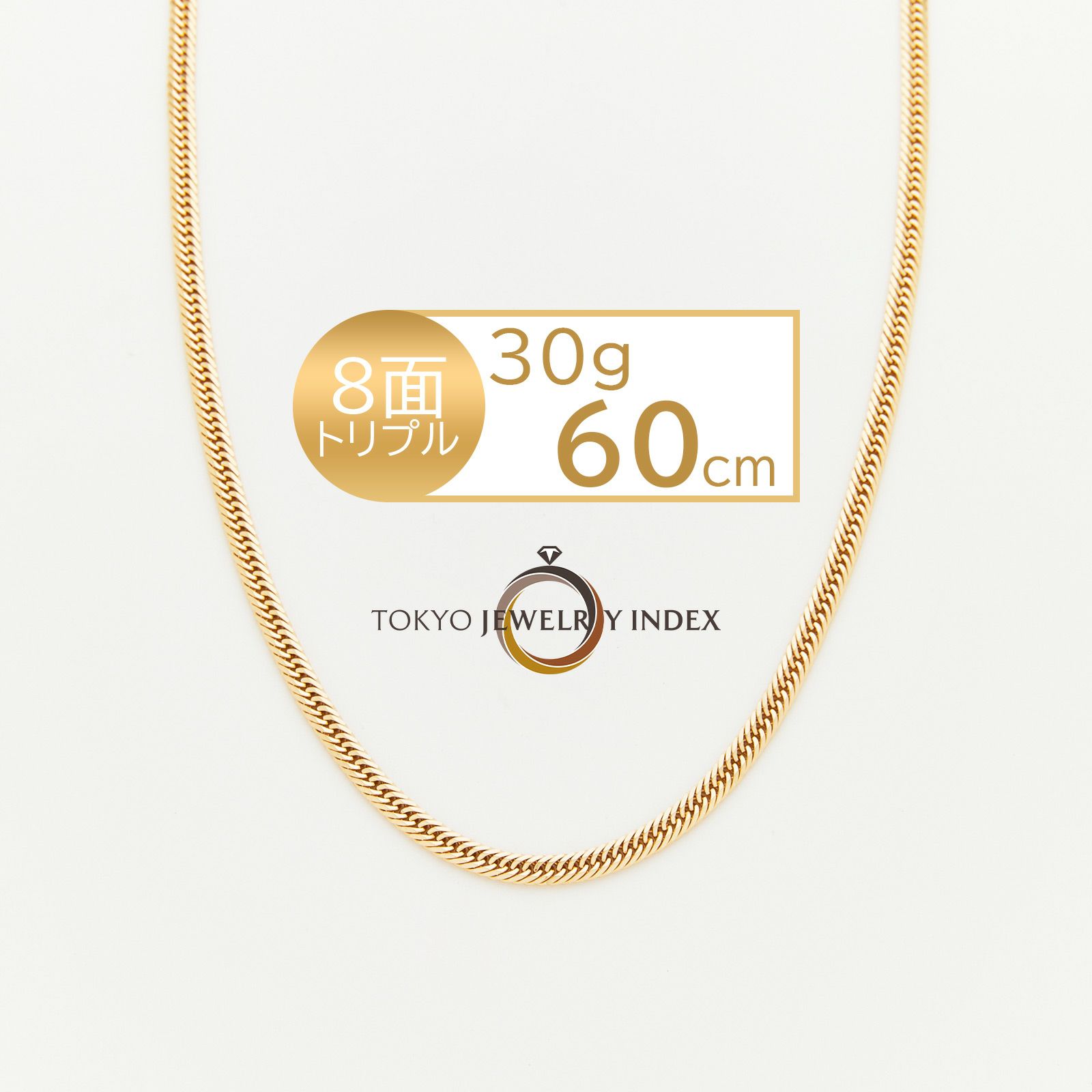 K18イエローゴールド 喜平ネックレス 14面トリプル Mカット 50g 50cm