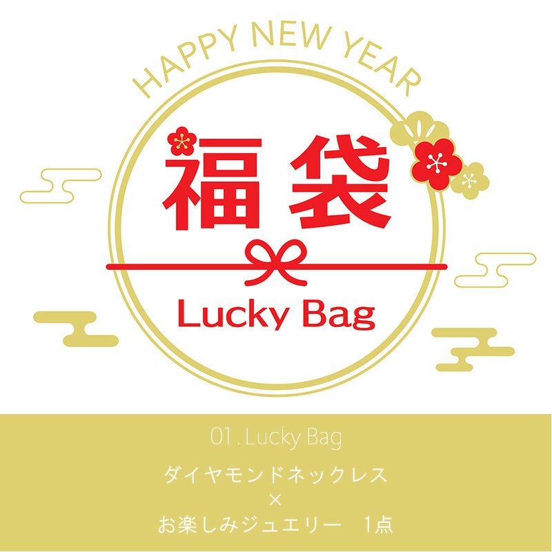 ピアス通販|シルバーの価格でK18イエローゴールドピアスを|関東に6店舗